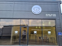 어화둥둥내강아지