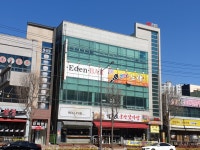 엔젤스노래연습장