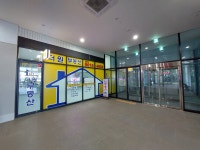 더원부동산공인중개사사무소