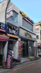 따봉노래연습장