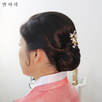 반하리 메이크업&스킨케어
