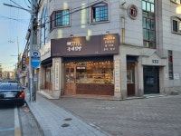 동네점빵 영대점