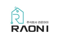 라온아이