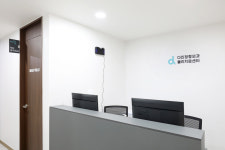 다인정형외과의원