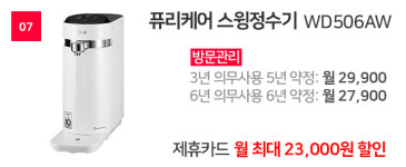 공식접수센터