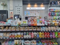 야옹아멍멍해봐 계림점