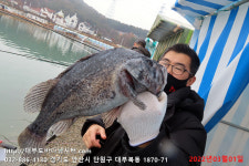 대부도바다낚시터