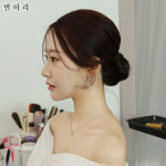 반하리 메이크업&스킨케어