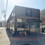 동천동578