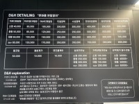 디앤에이치 디테일링샵