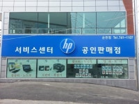 Mplus사무기