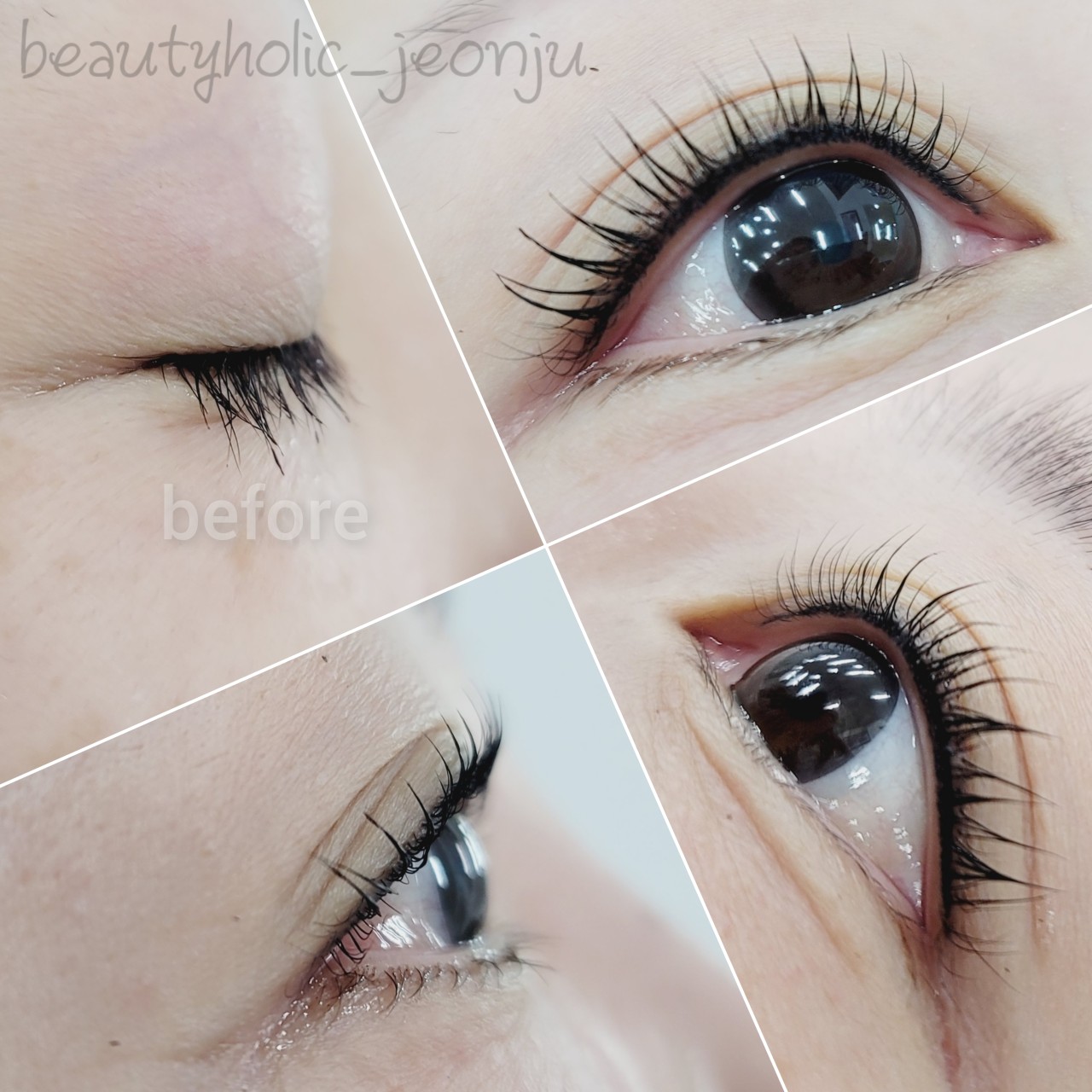 전북 속눈썹연장