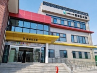 대구광역시립달성도서관