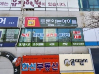 토론하는아이들죽림국어교습소