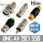 엔터컴