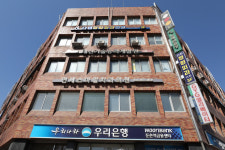 다인정형외과의원