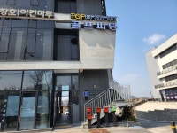 TGF골프피팅 광주점