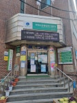 화정4동 행정복지센터