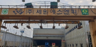 지음