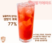 런PC방