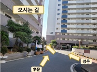 동인철학연구소