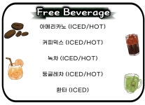 SG스크린골프 선부역