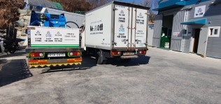 미스터아빠 수산PB 소분센터