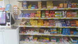 아사삭 해들마을점