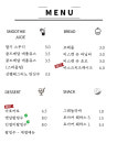 에스골프카페