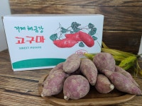 원앤수농장