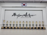 신화태권도