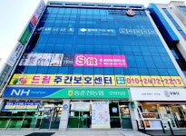 드림주간보호센터