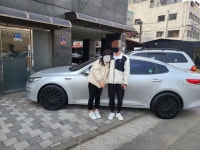 아이원렌트카
