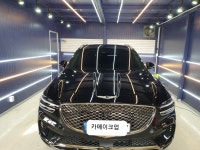 카메이크업