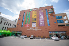 우리마트 감계점