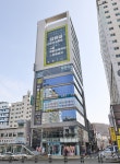 서울재활의학과의원