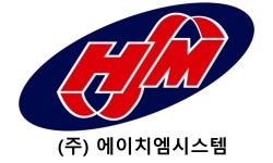 에이치엠시스템