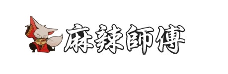 태승글로벌