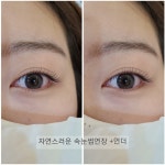 범계네일더칠