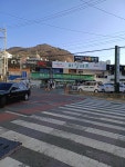 마실마트