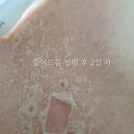 믈리에스킨 청주본점