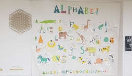 어퍼룸영어학원