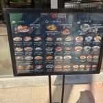 하루엔소쿠 광주그랜드센트럴점