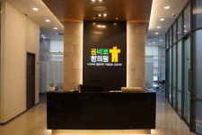 몸바로한의원 송도