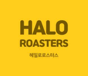 헤일로 로스터스 2nd 사진