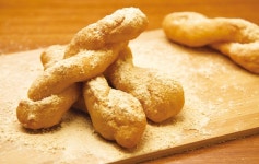 꽈배기마법사 야탑점