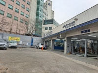 현대자동차블루핸즈 약대점