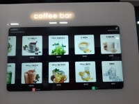 오송무인프린트&빨래방 | 라운지 24시무인카페 코인세탁 프린트