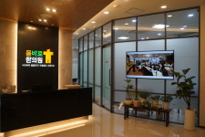 몸바로한의원 송도