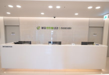 봉담센트럴내과의원